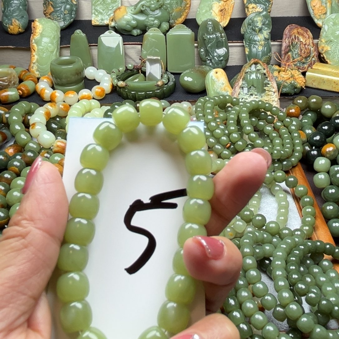 手串未镶嵌透闪石质玉娇