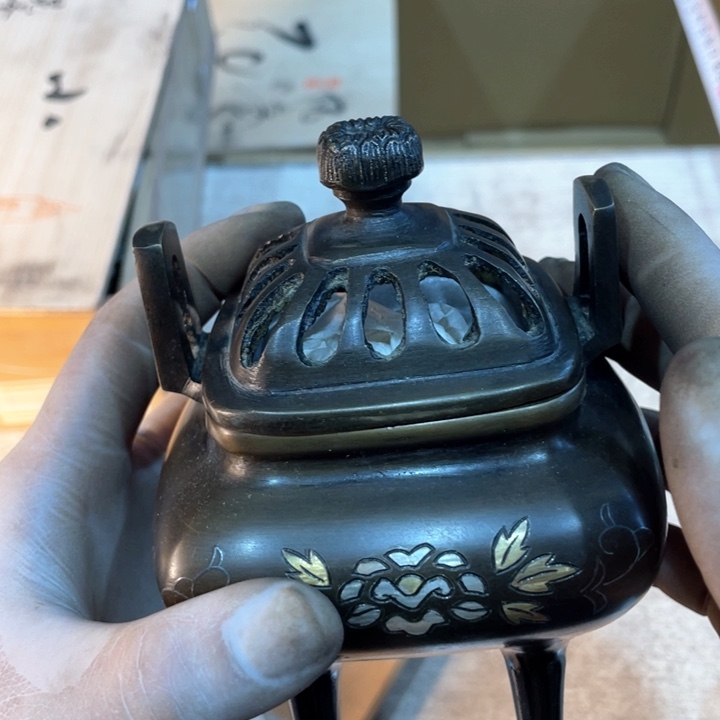 新亿阁祝福大家新年快乐