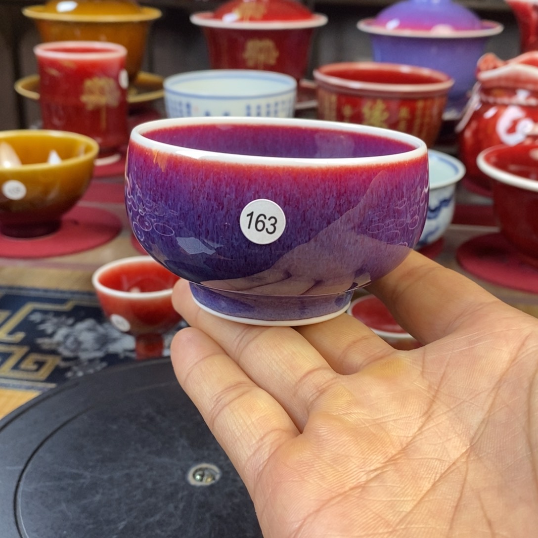 【闪购商品】景德镇名陶坊原矿郎红