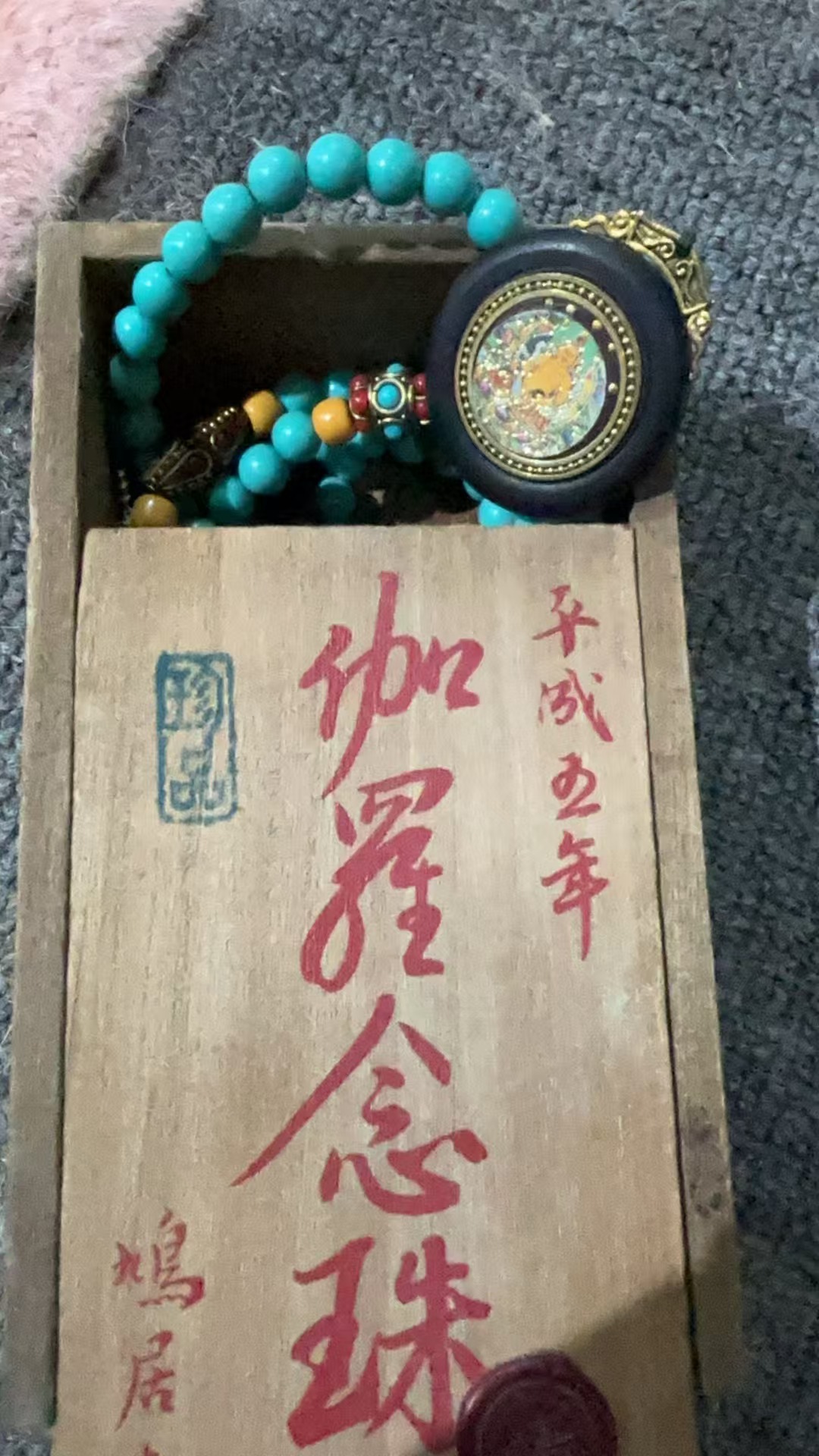 【闪购商品】绿松圆配饰长串林6699附带盒子