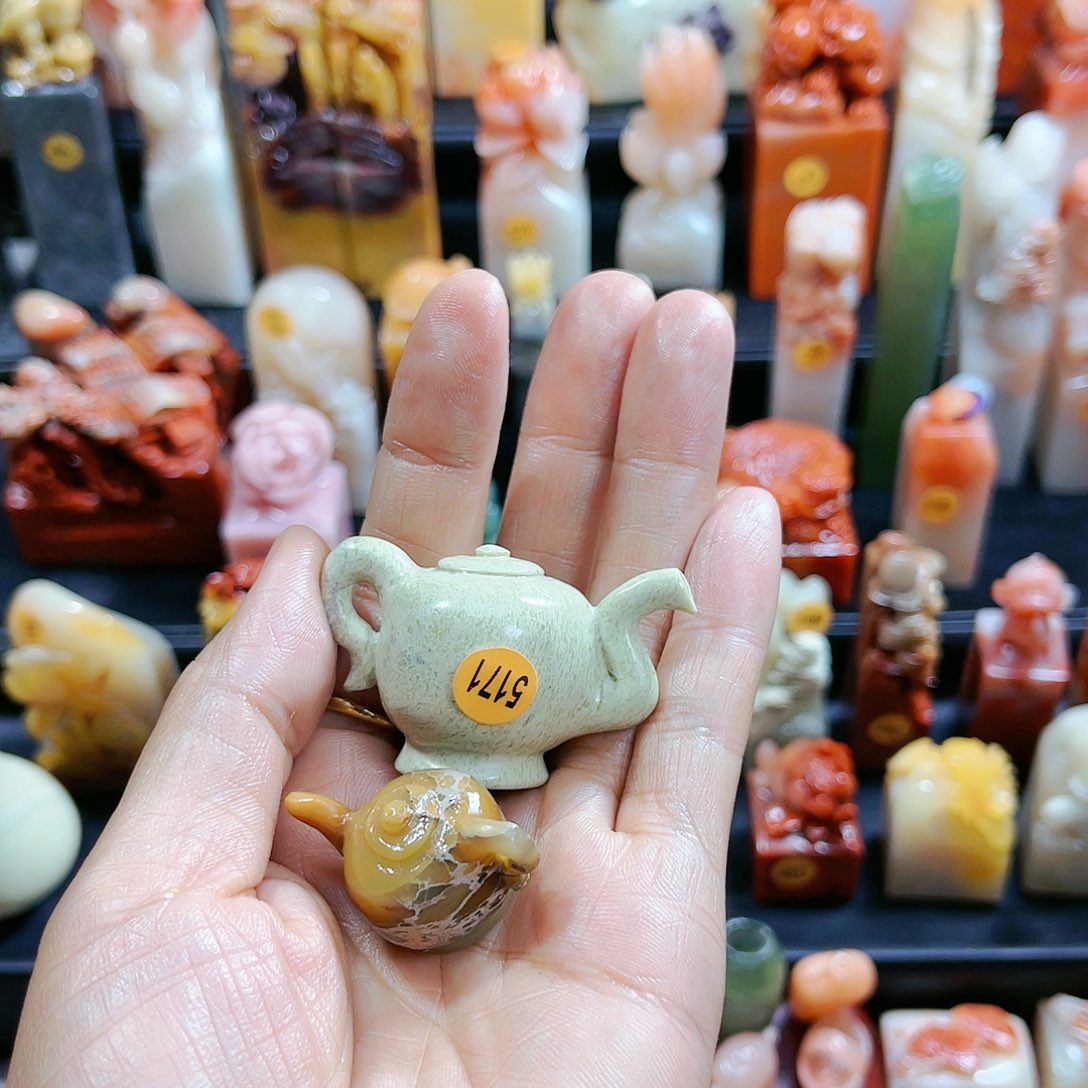 昌化石印石常****经5171包邮包刻