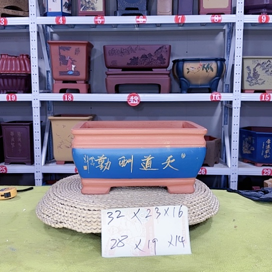 紫砂花盆宜兴紫砂厂