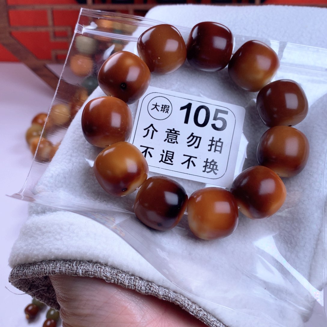 菩提根/象牙果吊坠