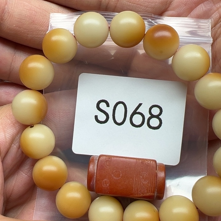 菩提根/象牙果手串