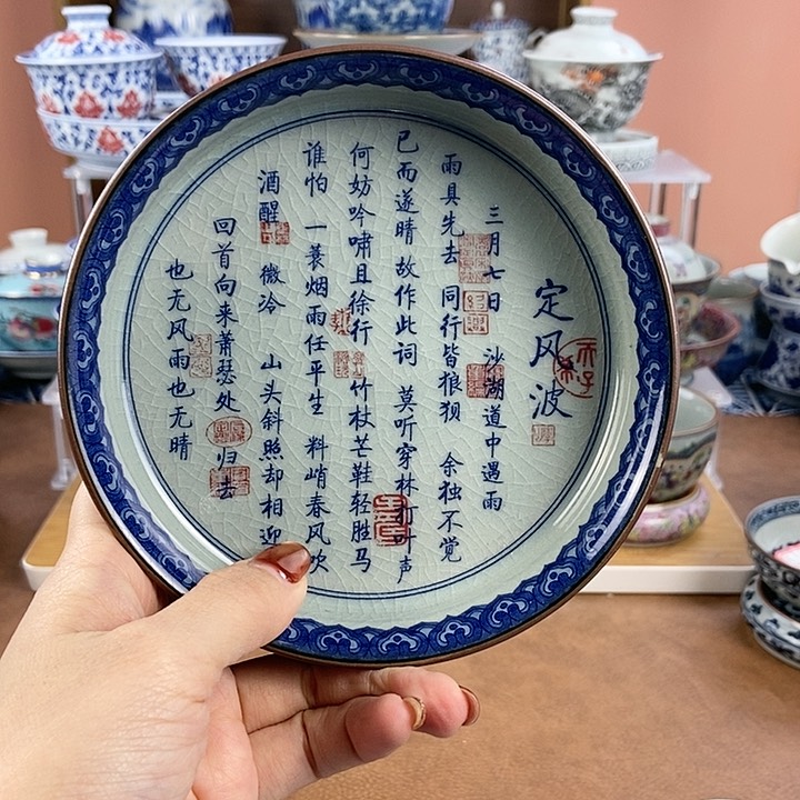 陶瓷制品加工企业及