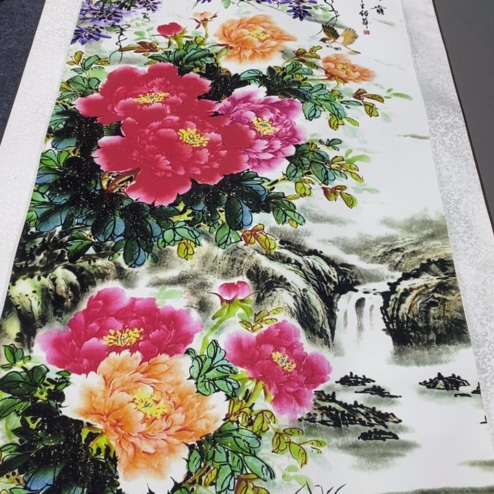 花开富贵花满天欢喜开