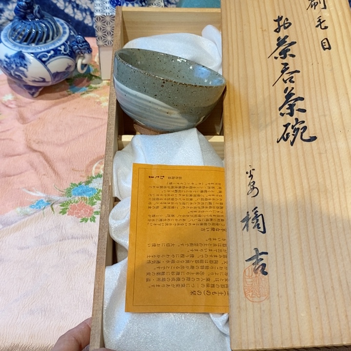 瓷片瓷器瓷器瓷器