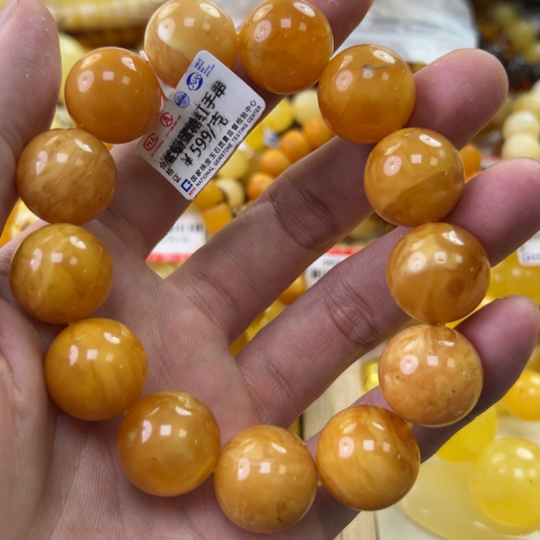 琥珀珠宝奇石未镶嵌