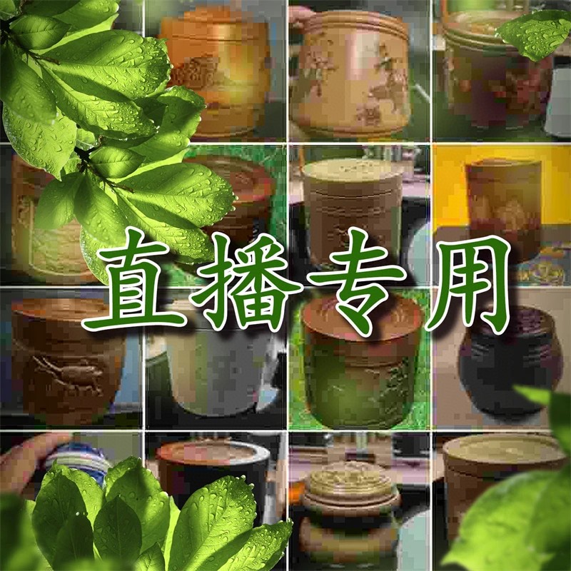 狮王出品 · D名家鸣虫虫具蛉盒蝈蝈罐蝈蝈笼子蟋蟀用品直播用