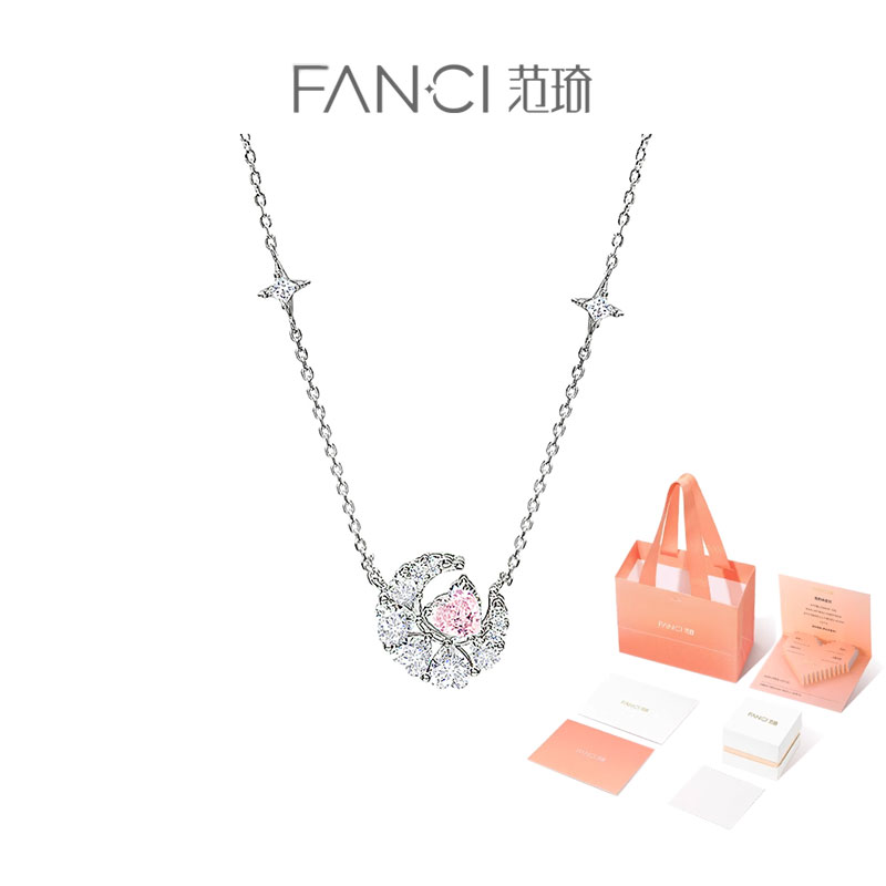 FANCI/范琦 坠链均925银鞠婧祎同款幻梦心月项链女月亮精致轻奢
