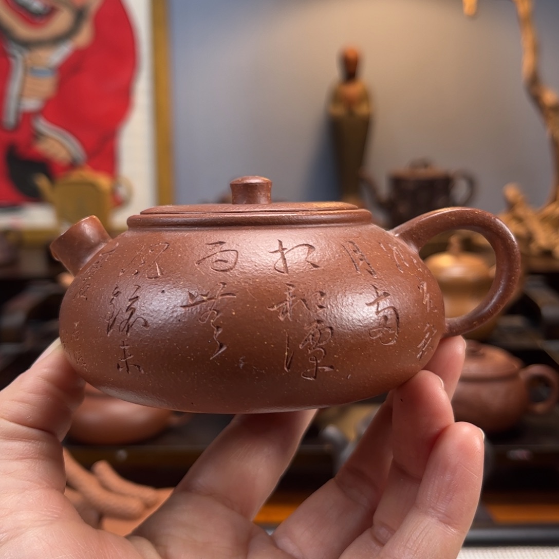 紫砂茶壶紫砂茶具半手工制作