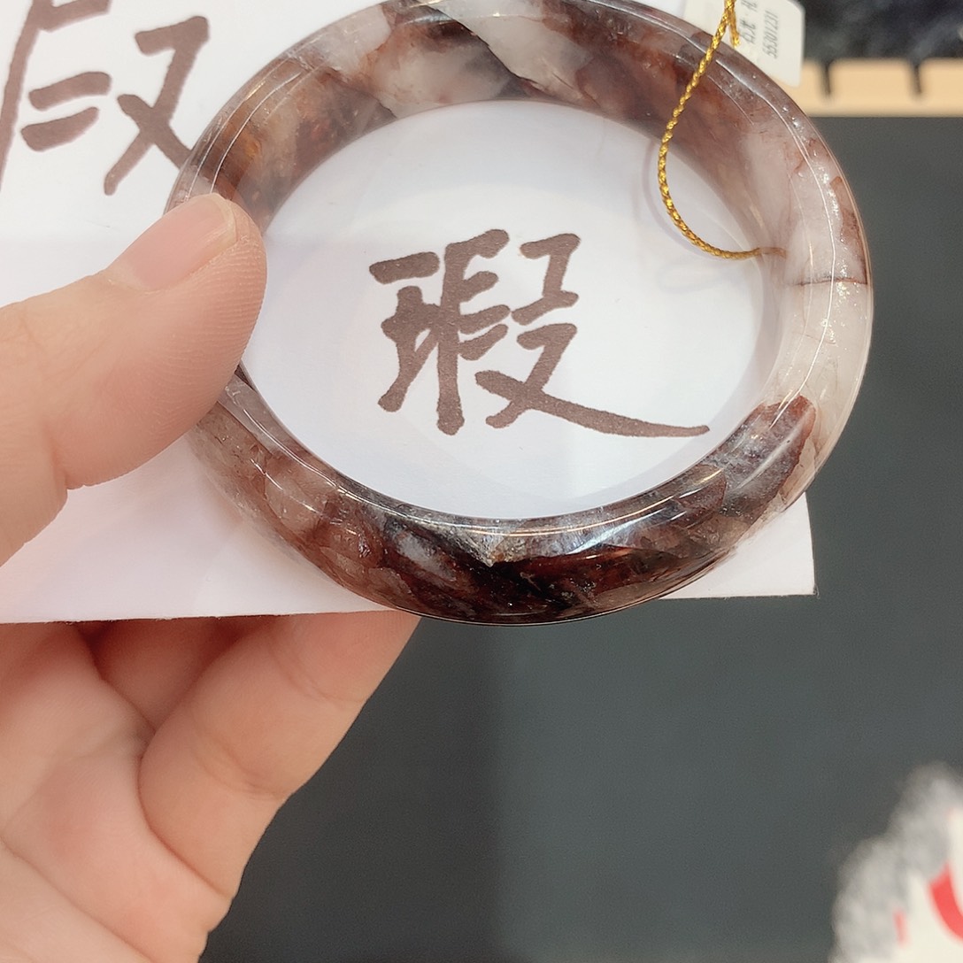 水晶手镯未镶嵌017（瑕疵5354