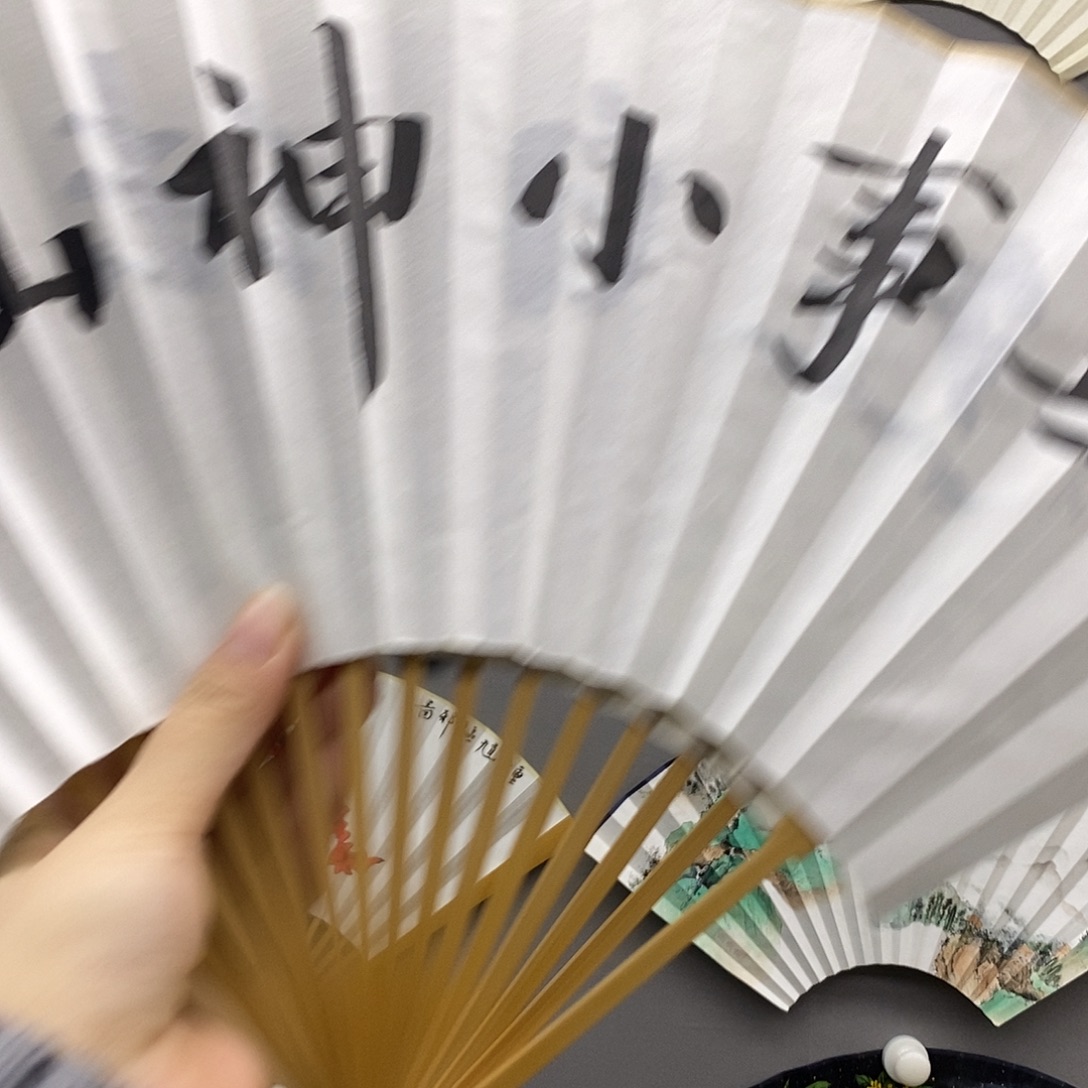 玉竹…玉竹..玉竹..玉竹..玉竹