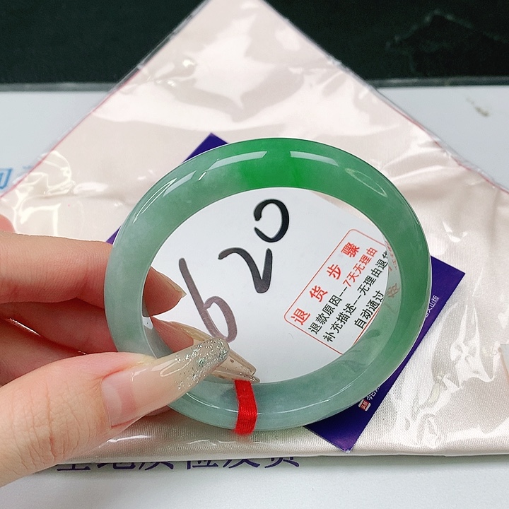 未镶嵌手镯翡翠翡翠手镯