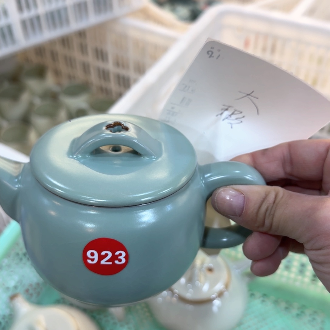 瓷片微瑕专场！！！！！！！