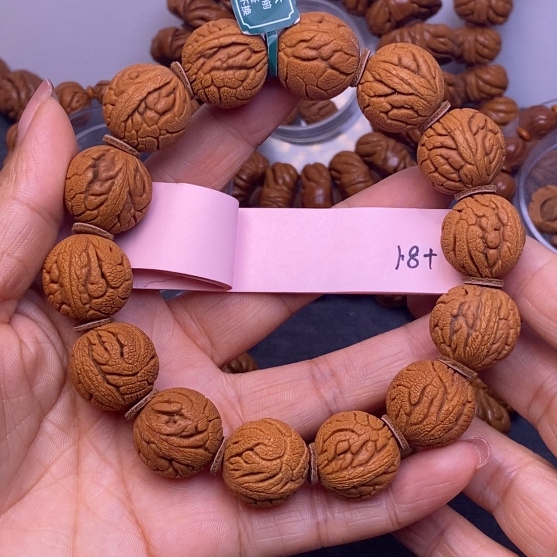 秦岭龙纹桃核14颗