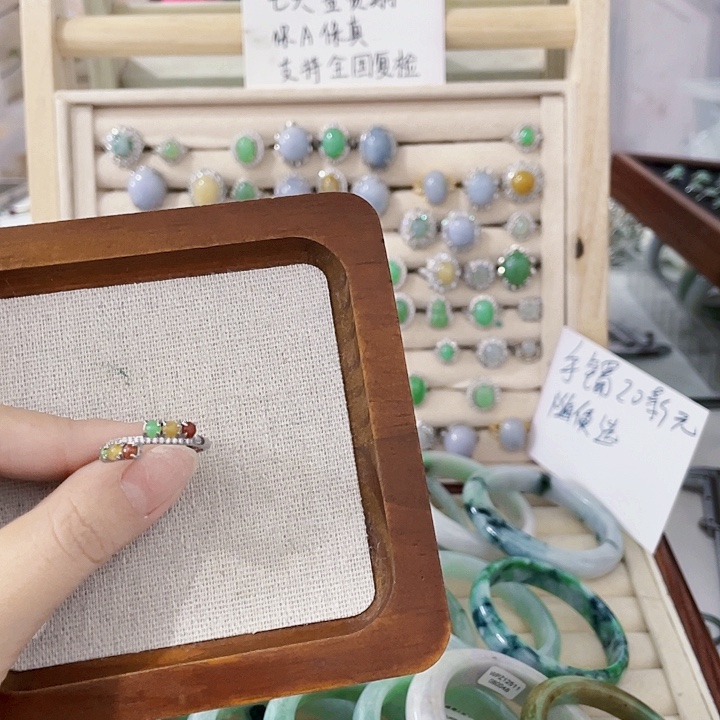 翡翠未镶嵌颈饰天然翡翠Ａ货