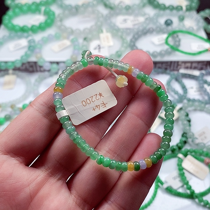 翡翠手链未镶嵌卡4+