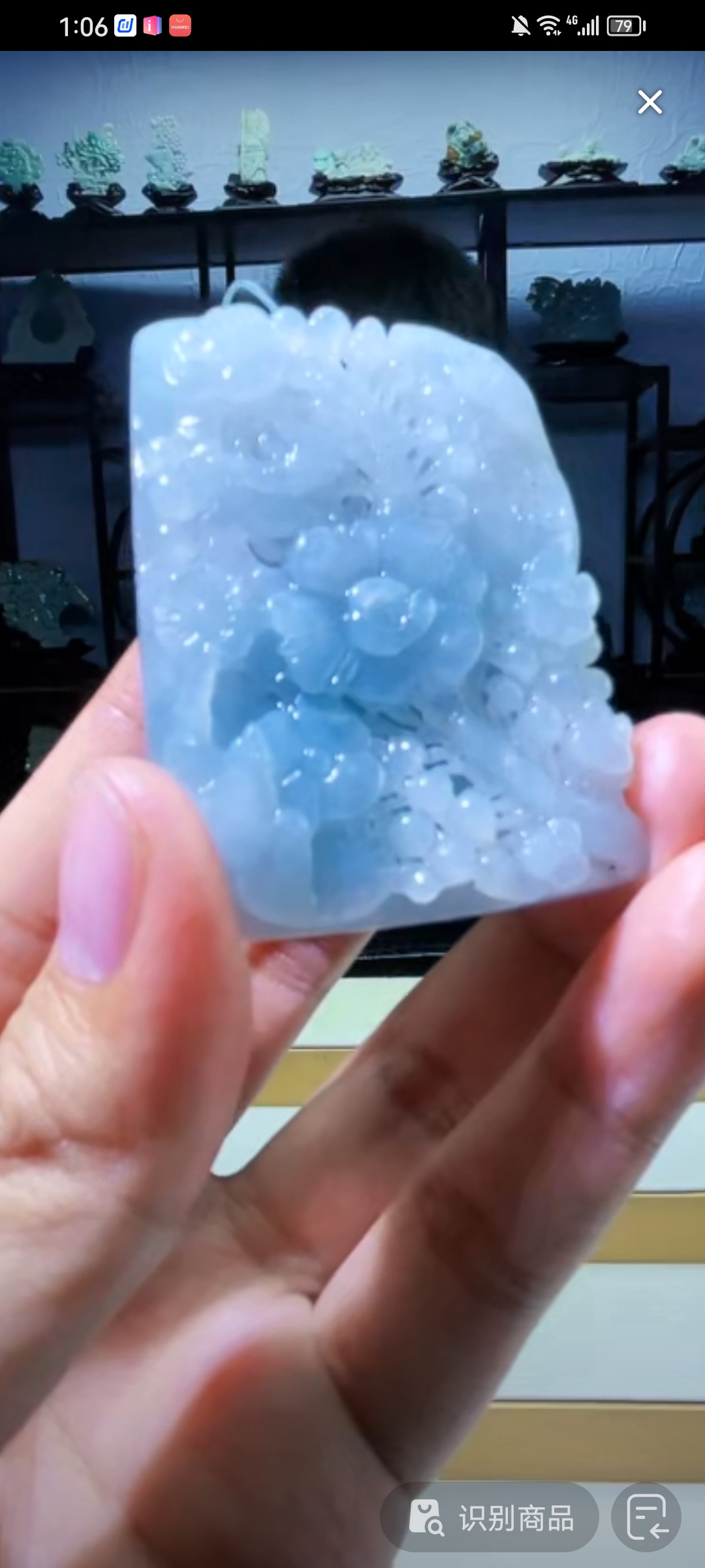 定制翡翠未镶嵌毛货02120031