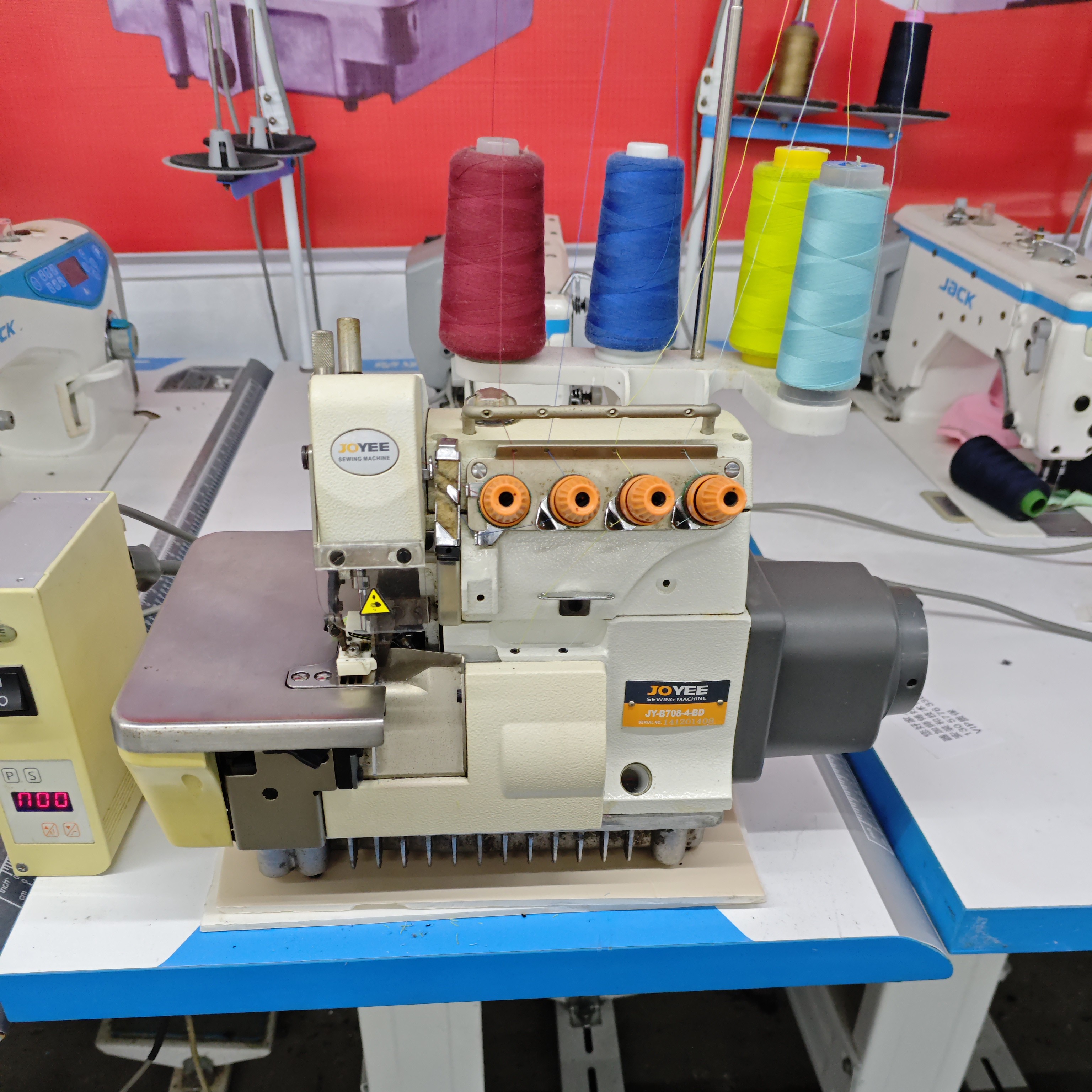 家用锁边机桌面款免安装不占位置薄厚通吃三线四线密考锁边机