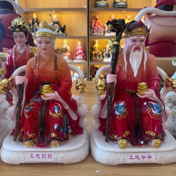 12寸仿汉白玉土地公土地婆福德正神佛堂摆件