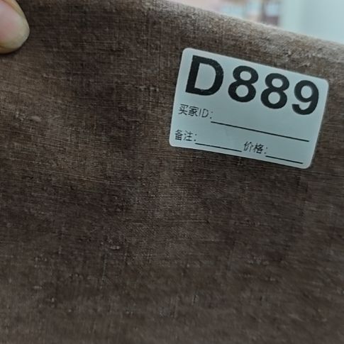 云***妈云朵麻麻455号1米