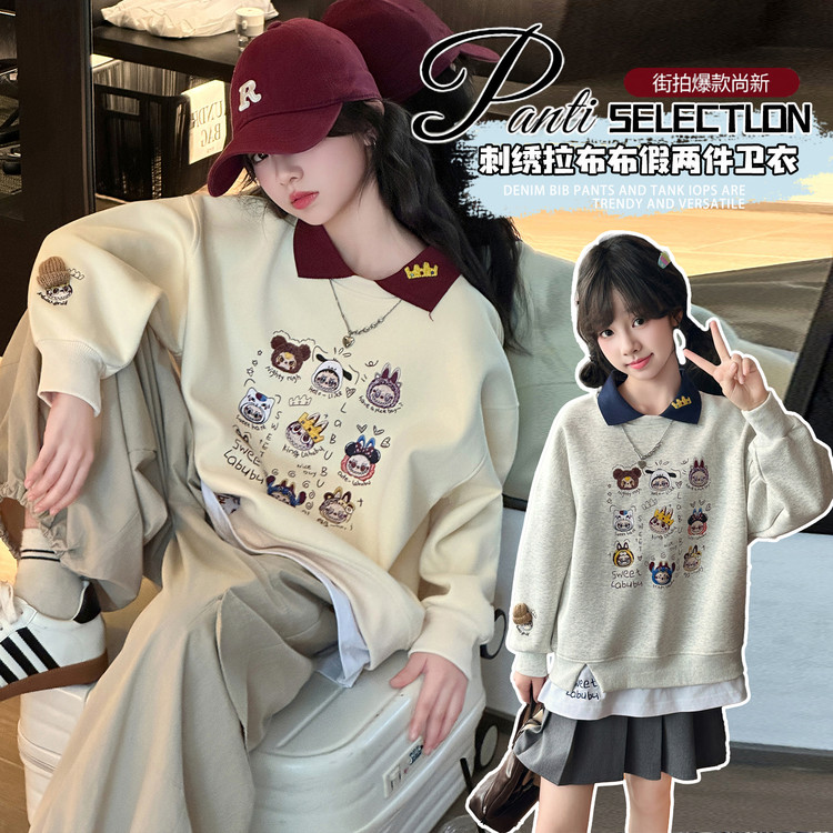 （啵罗盟妞妞）卫衣/绒衫秋季卡通动漫女童中大童