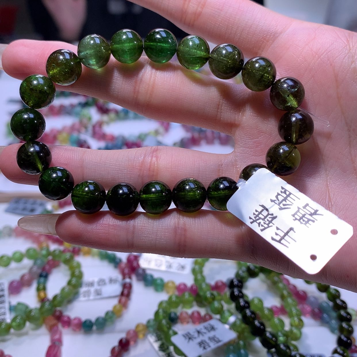 【闪购商品】碧玺手链未镶嵌碧玺