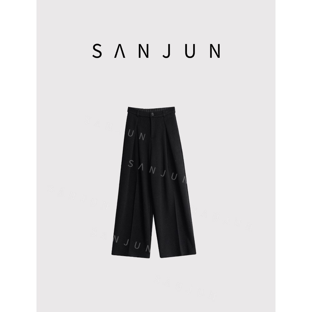 SANJUN 高端定制【乌云剪影】 慵懒风纯色宽松垂感休闲裤  002