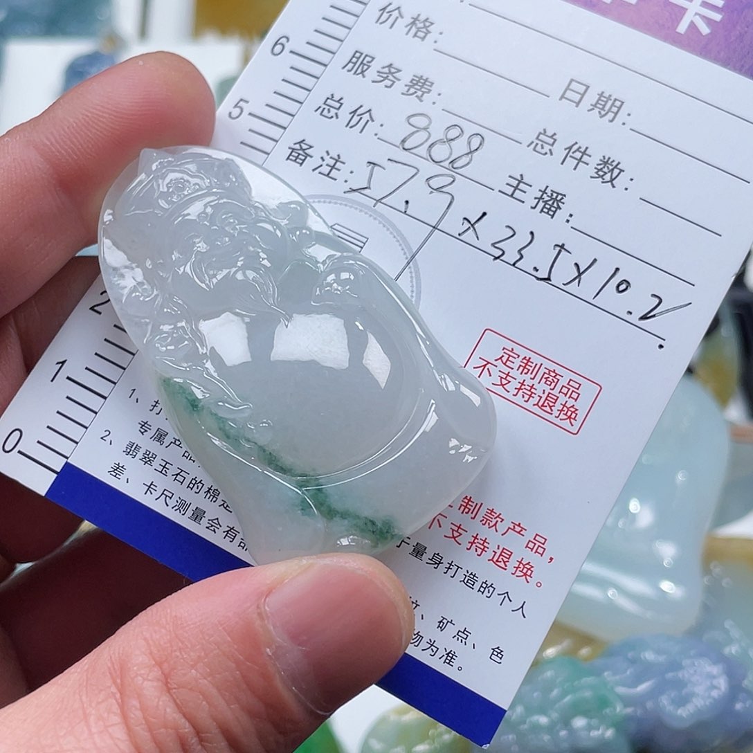 翡翠颈饰未镶嵌缅甸天然A货翡翠