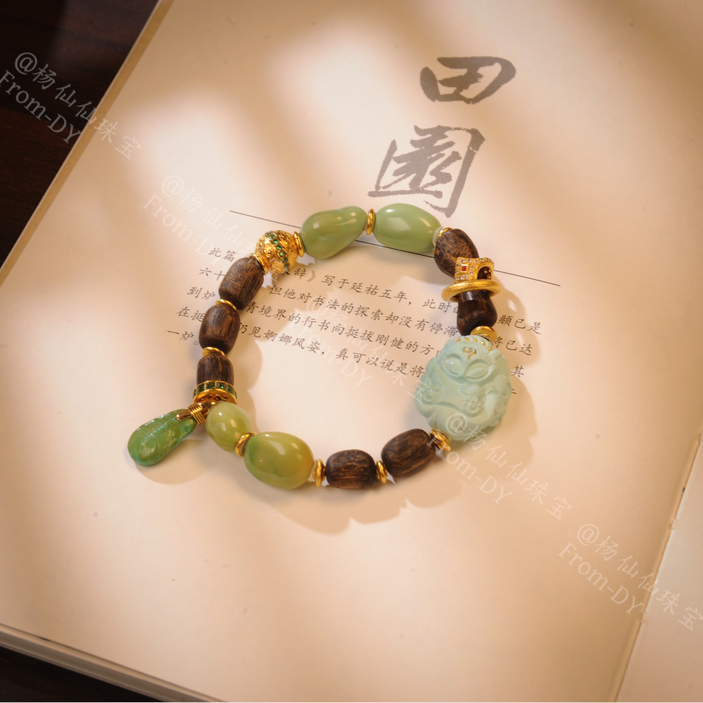 【杨仙仙珠宝】18K金镶嵌棋楠沉香多宝手串  -A4037