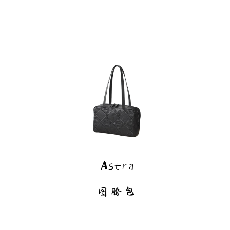 【编织保龄球】腋下包手工编织大容量时尚通勤百搭