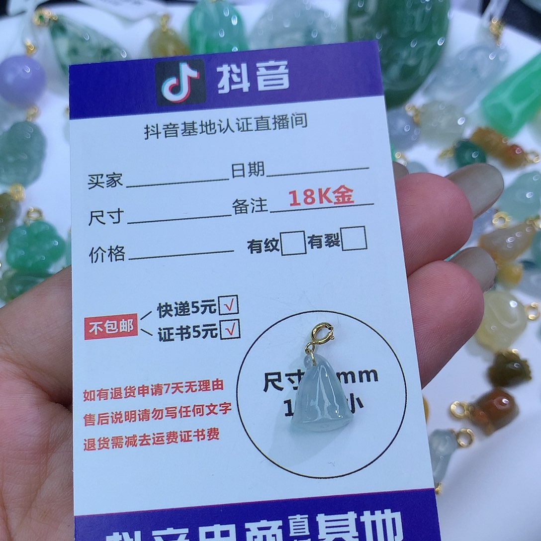 翡翠18K金镶嵌颈饰天然缅甸翡翠a货