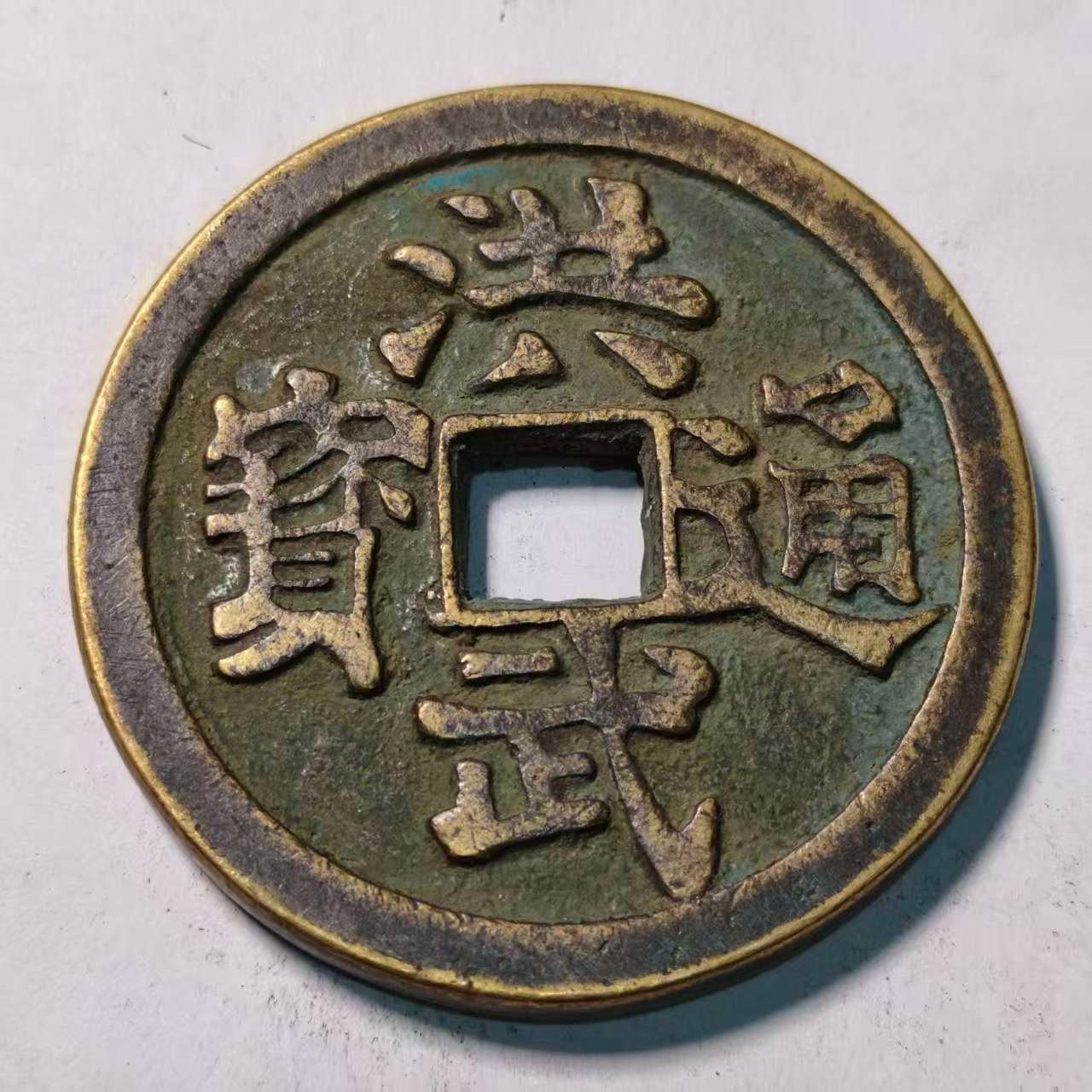 A027精美仿古工艺品摆件