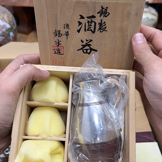 瓷片摆件工艺品瓷器摆件777 