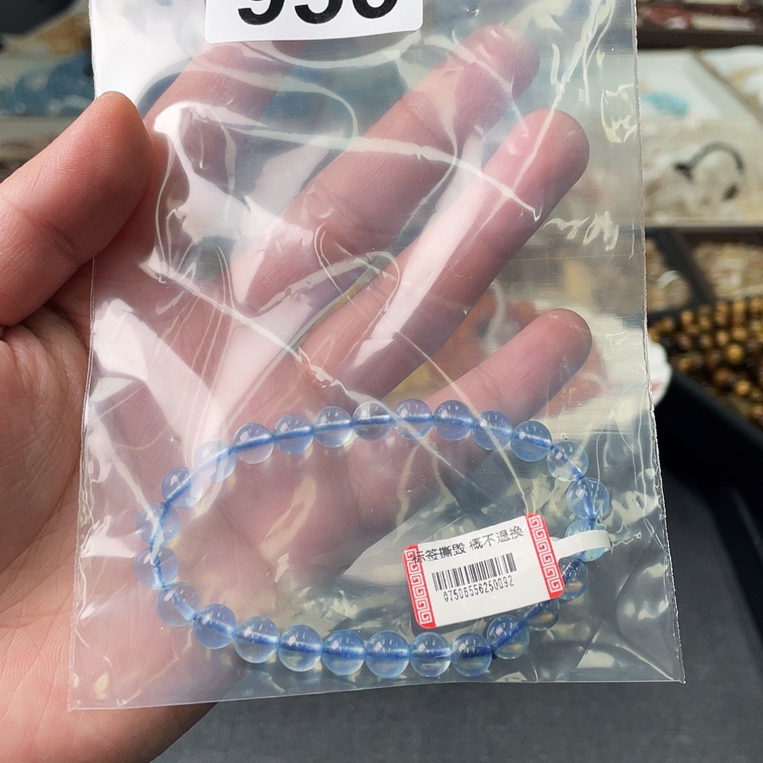 C***花未镶嵌摆件水晶956a