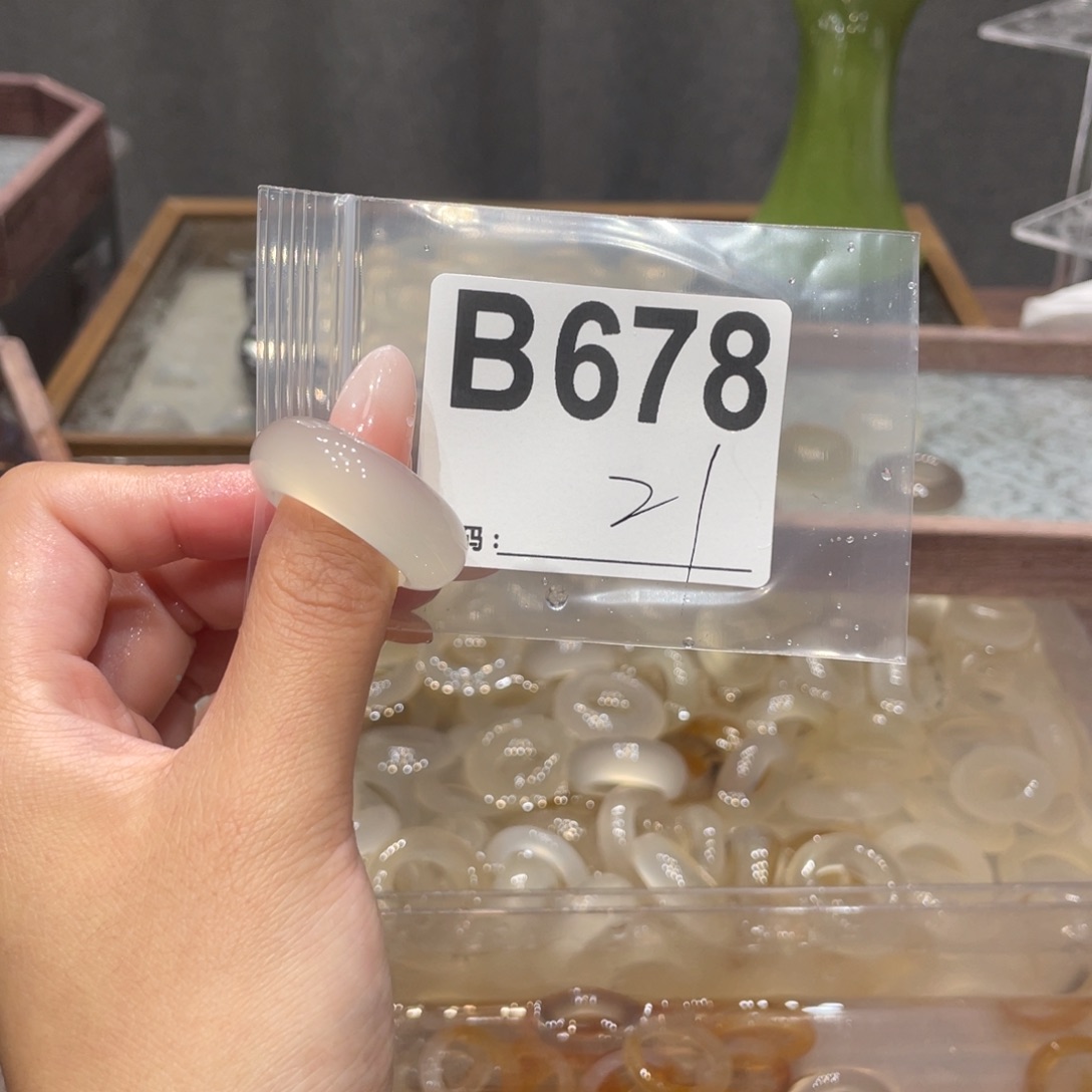 玛瑙/玉髓未镶嵌戒指678