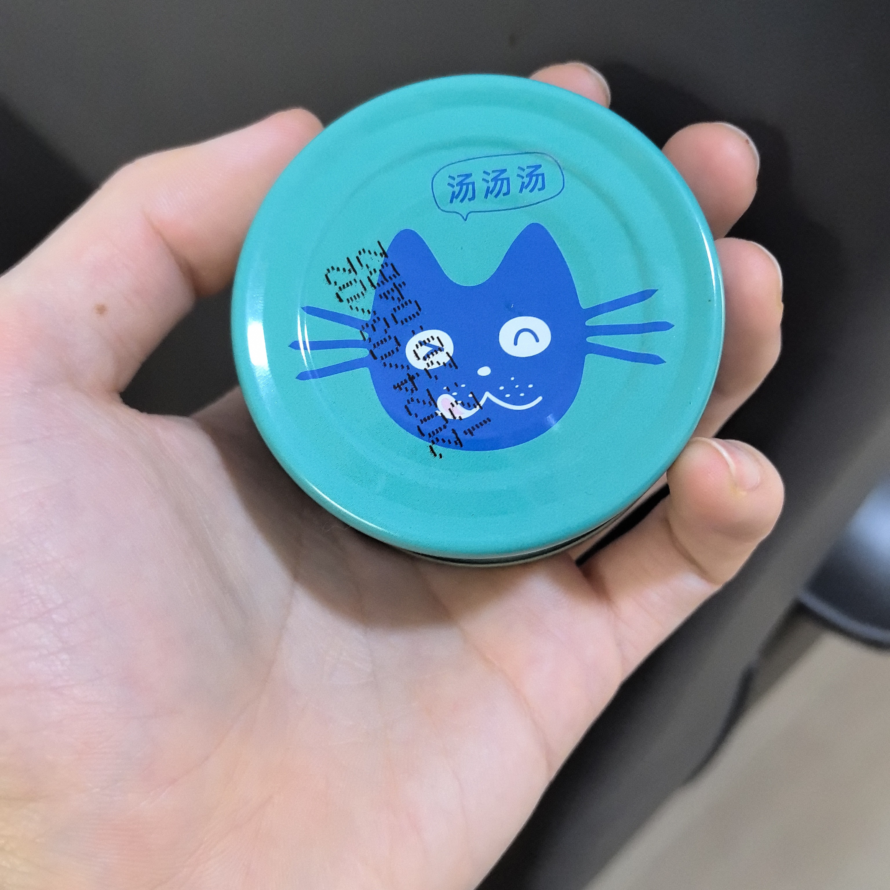 好物链接 星际猎场金枪鱼高汤营养猫罐头