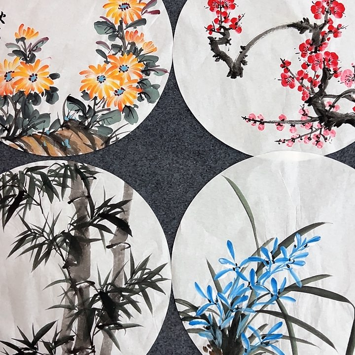 国画新年快乐新号加油