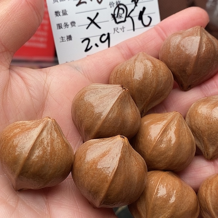 手串/手链橄榄核Z**a