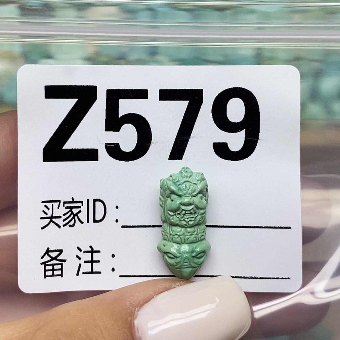 绿松石未镶嵌配饰