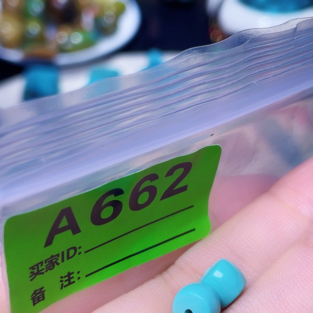 空竹粉丝专享十堰特色配饰