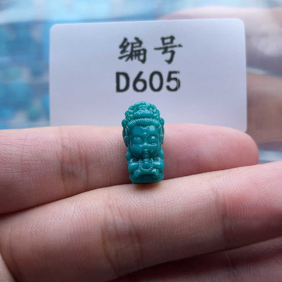 树***厂绿松石未镶嵌珠宝奇石