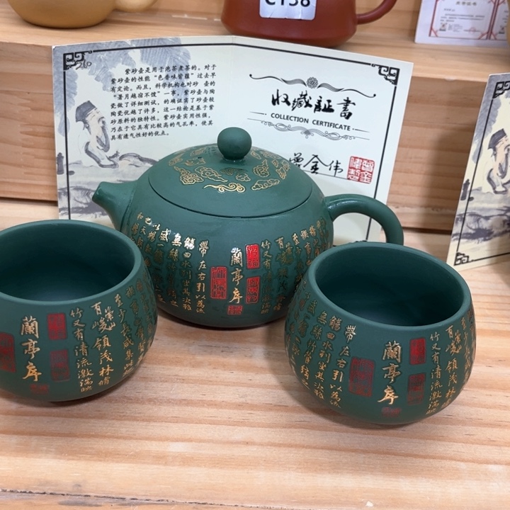 茶壶紫砂紫砂壶茶具
