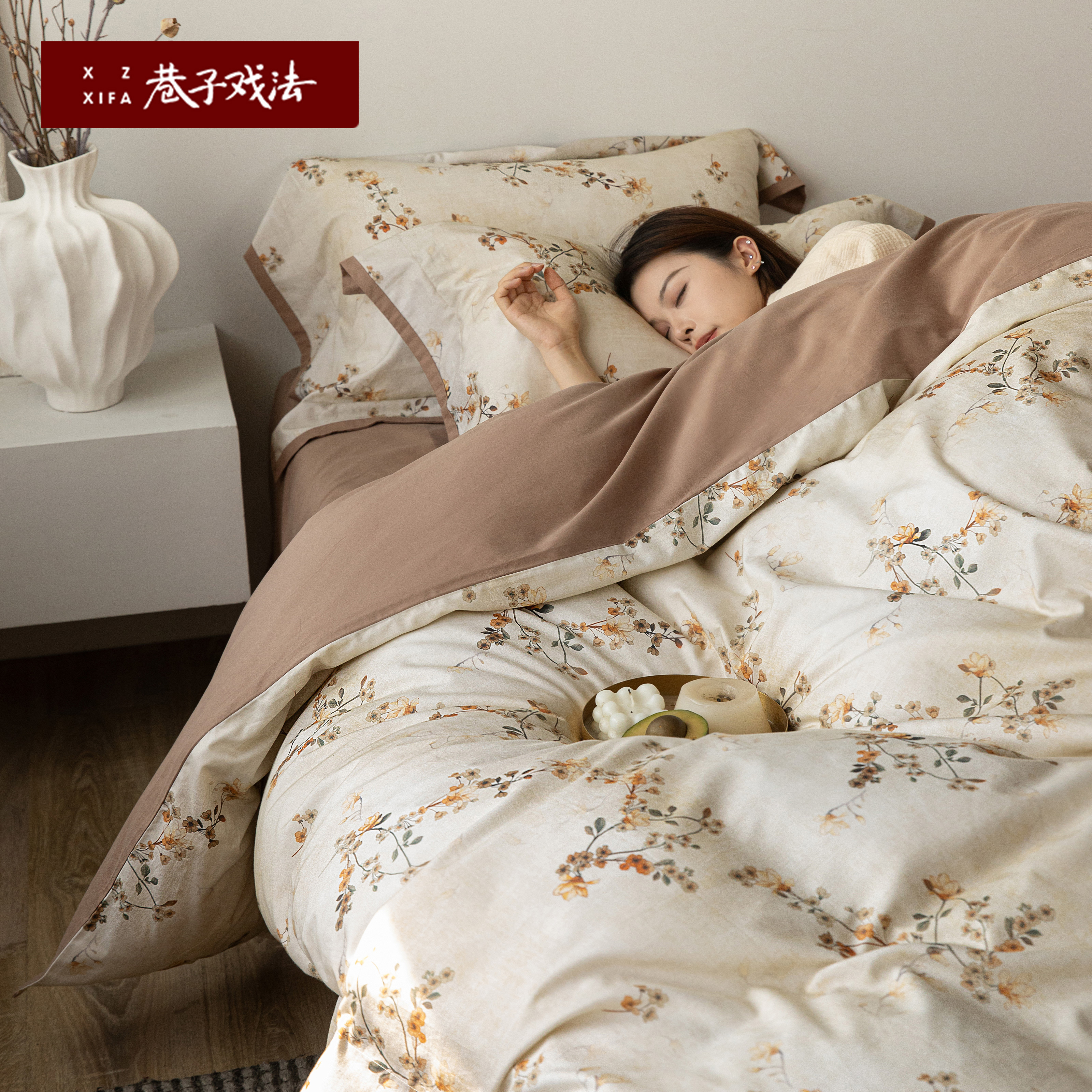 巷子戏法A类纯棉全棉磨毛四件套简约高级床单笠被套床上用品秋冬