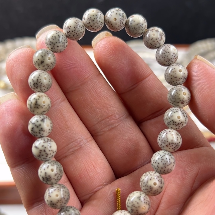 星月菩提吊坠9圆细星册留白