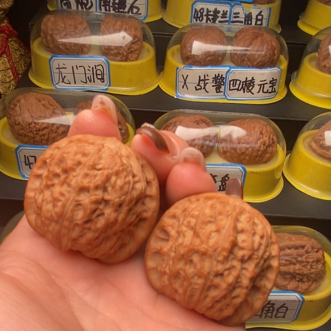 手串/手链核桃39加血麒麟