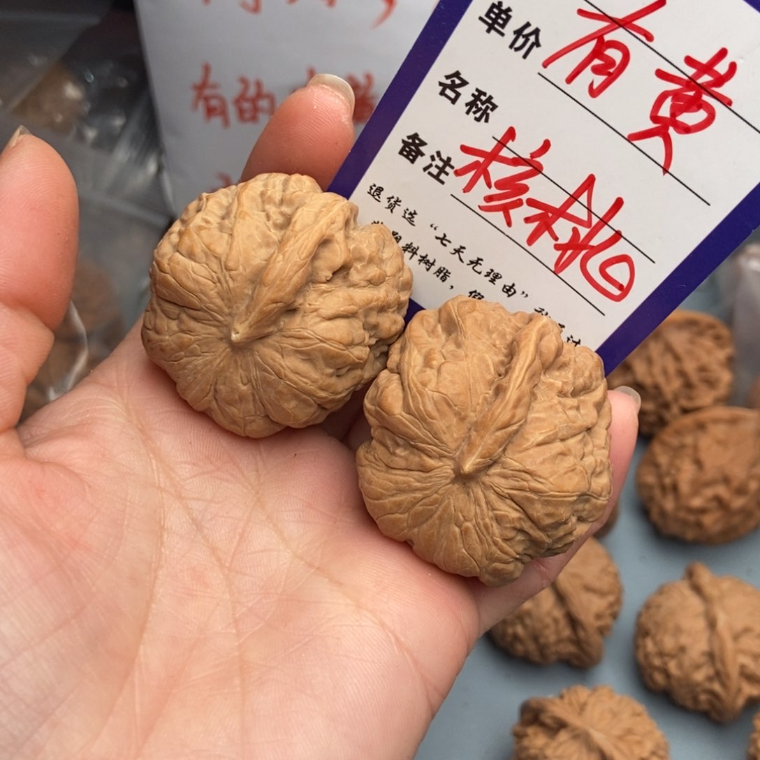 文玩核桃吊坠事**成一帆23