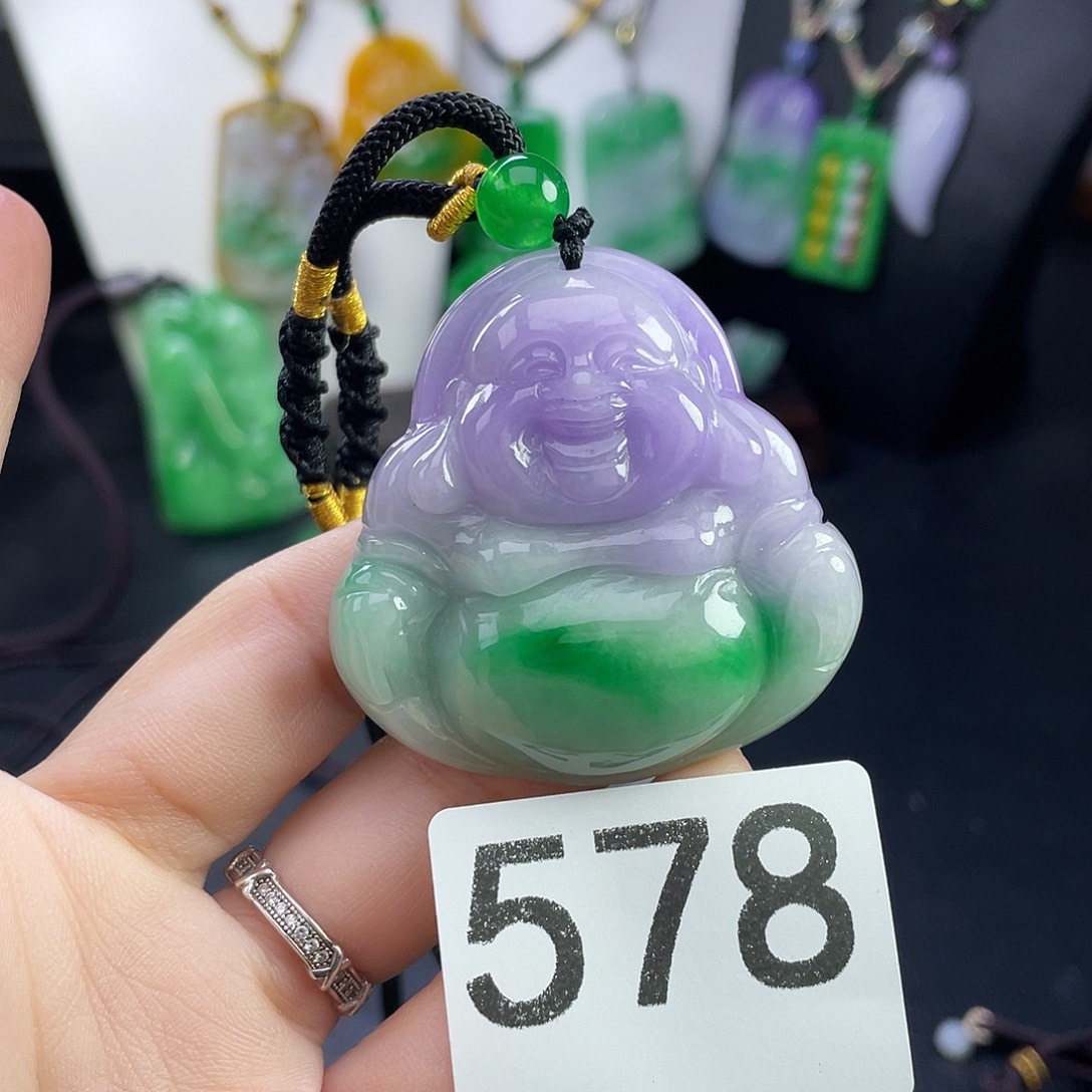 翡翠未镶嵌吊坠(赠链)