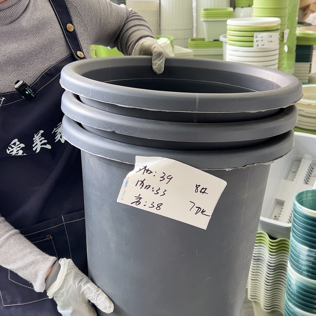 瑕疵四季盆8#灰黑色3个无托